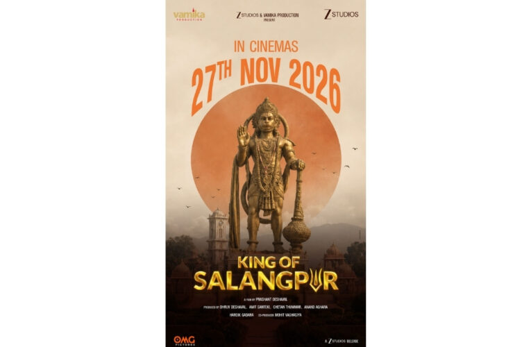 The King of Salangpur Arrives in Cinemas on 27th November 2026