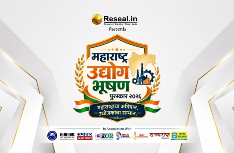 Honouring Excellence, Celebrating Success: Maharashtra Udyog Bhushan Puraskar 2026 Shines in Pune
