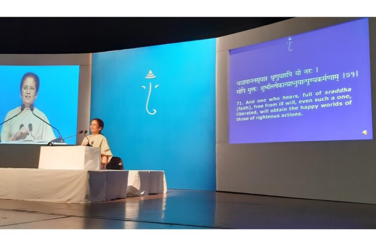 Vedanta Vision to Present Free Talks on the Bhagavad Gita’s ‘Secret of Success’ in Delhi
