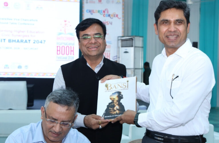 Ahmedabad Municipal Corporation (AMC) and Gujarat University Successfully Organise Vice Chancellors’ Roundtable Conference