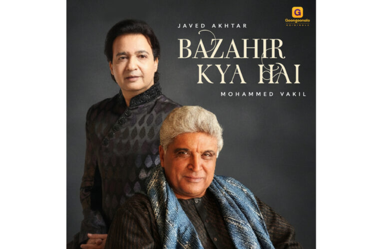 Javed Akhtar and Playback Singer Mohammed Vakil to Say “Goongoonalo”